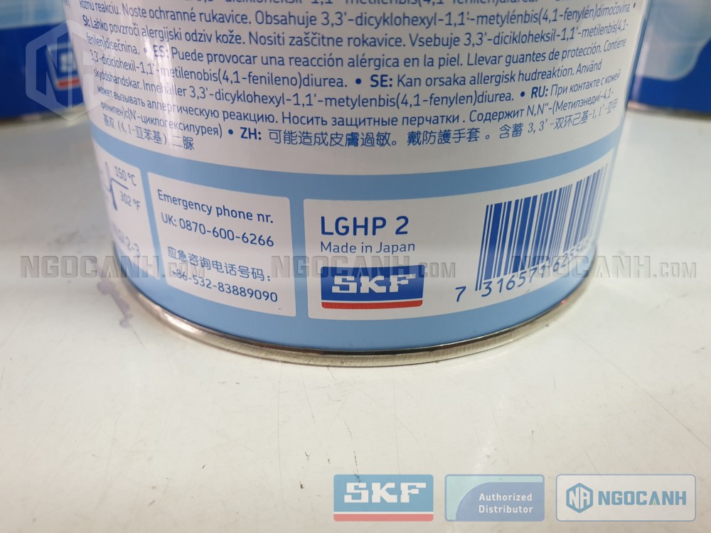 Mỡ LGHP 2, mỡ chịu nhiệt SKF